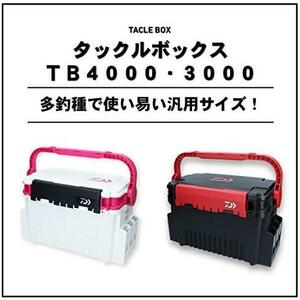 【在庫限り】ブラック/レッド_TB4000 ダイワ(DAIWA) タックルボックス TB3000/4000/5000/7000/9000 ブラック/レッド ブラック/グリーン 各