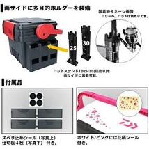 【在庫限り】ブラック/レッド_TB4000 ダイワ(DAIWA) タックルボックス TB3000/4000/5000/7000/9000 ブラック/レッド ブラック/グリーン 各_画像4