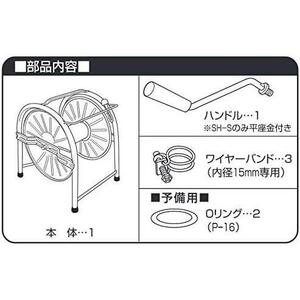 【在庫限り】コバルトブルー_~45m巻用_リール単品 グリーンライフ(GREEN LIFE) スチールリール40-50m巻用 リールのみ コバルトブルー HR-L