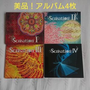 美品！"Sensation" 全アルバム4枚セット！