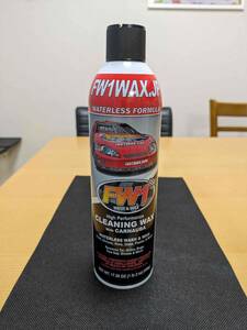 【送料無料】【新品】FW1WAX(エフダブリューワンワックス) 水なし洗車＆ワックス剤