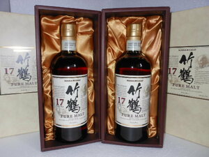 竹鶴17年　化粧箱入り　700ml 2本セット　ニッカウイスキー