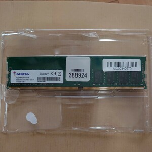 ADATA PC4-2666V 8GB