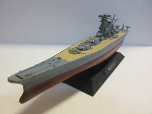 世界の軍艦コレクション ダイキャスト【中古品】戦艦 武蔵 1942　現状品