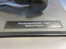 デアゴスティーニ F1マシンコレクション ブラバム BT52B - 1983年 ネルソン・ピケ BRABHAM Nelson Piquet_画像2