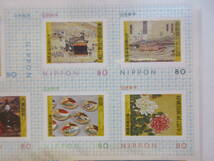 武将都市ナゴヤ 名古屋城　フレーム切手　１シート_画像6
