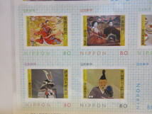 武将都市ナゴヤ 名古屋城　フレーム切手　１シート_画像5