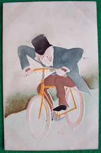 e8-187　絵葉書　エンボス 「自転車に乗る申」