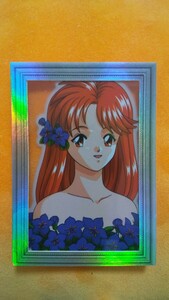  beautiful . bell sound Rainbow frame serial entering Tokimeki Memorial trading card wistaria cape poetry woven rainbow ... pavilion . see . one-side ... Kiyoshi river .. month not yet . old type ...