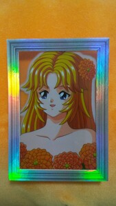  Patricia mak glass Rainbow frame serial entering Tokimeki Memorial trading card wistaria cape poetry woven rainbow ... pavilion . see . one-side ... Kiyoshi river .. month not yet .