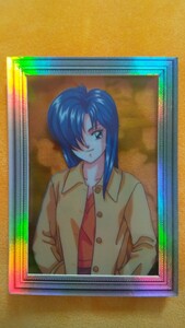  шнур ... Rainbow рамка-оправа серийный ввод Tokimeki Memorial коллекционные карточки глициния мыс поэзия тканый радуга ... павильон . видеть . одна сторона ... Kiyoshi река .. месяц не . старый тип ...