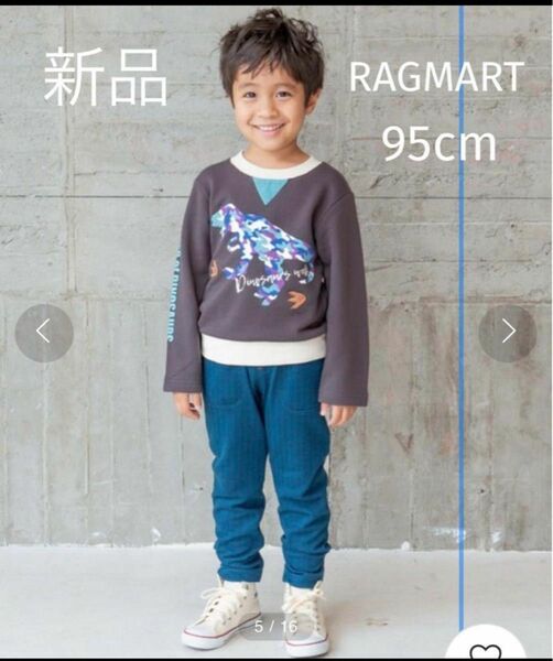 新品　RAGMART 恐竜　トレーナー　長袖　トップス