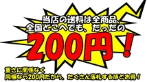 EOW■前田氏が演じて人気爆発のカードマジック道具＋動画_画像4