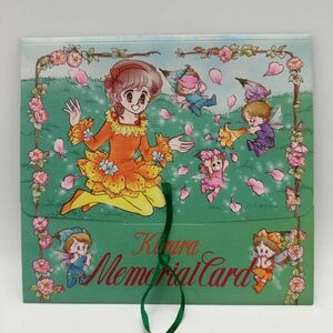 『キララ メモリアルカード/1981年/あさぎり夕』漫画 当時物 文具 付録 メモ