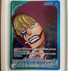 ドンキホーテ・ロシナンテ 新時代の主役 リーダーパラレル ワンピースカードゲーム ONE PIECE ワンピースカード