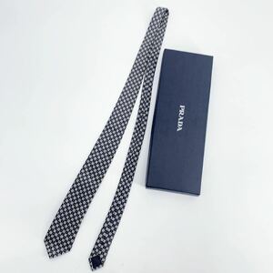  ultimate beautiful goods PRADA present 2021 year Prada necktie 