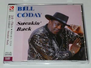 ビル・コディBill Coday/Sneakin' Back★1995年Ecko Records