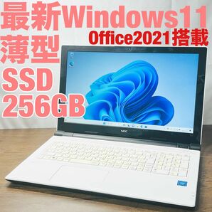 Windows11オフィス2021付きノートパソコン.SSD256GB.薄型.美品