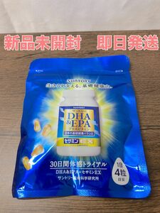 サントリー　DHA&EPAプラスビタミン セサミンEX 30日分（120粒）