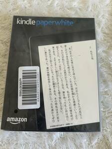 アマゾン Kindle Paperwhite キンドル ペーパーホワイト 電子書籍リーダー 32G 第7世代 新品未開封 Amazon