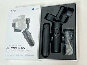 FALCON PLUSジンバル　GOPRO用