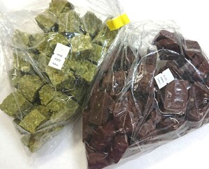 { cat pohs shipping free shipping } factory direct sale outlet The k The k powdered green tea Clan chi& caramel chocolate 