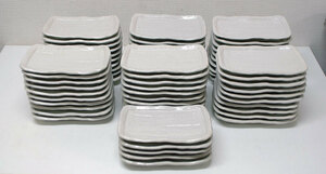 インボイス対応可☆和食器 陶器 角皿 焼き物皿 刺身皿 65枚