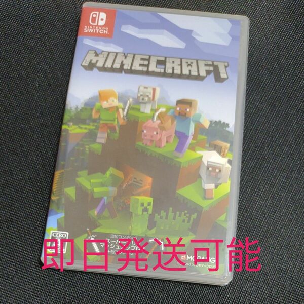 中古品【Switch】 Minecraft