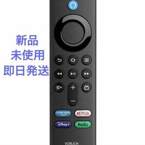 Fire TV Stick 4K MAX 互換品 リモコン Alexa第3世代　アマゾン　ファイアー　スティック