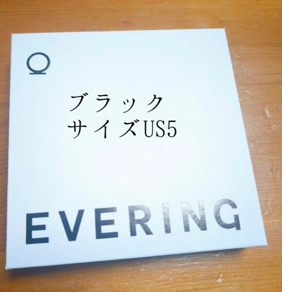 新品 未使用 evering エブリング ブラック US5