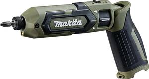 マキタ(Makita) 充電式ペンインパクトドライバ 7.2V バッテリ・充電器・ケース別売 TD022DZO