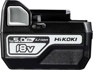 HiKOKI(ハイコーキ) 18V リチウムイオン電池 5.0Ah 冷温庫 UL18DB対応 BSL1850C 0037-6028