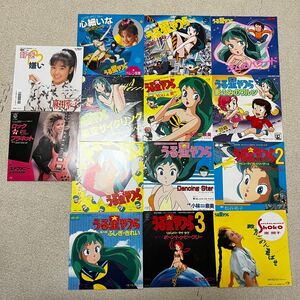 うる星やつら　シングルレコード14枚　ジャケットのみ