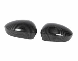  Fiat 500 abarth 595 carbon style side mirror cover 