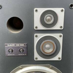 VV192 Z 音響機器 Lo-D 3wayスピーカー イコライザー付 HS-430 6Ω 120W 直接引取可の画像6