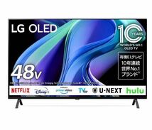 WW32 テレビ 有機EL LGエレクトロニクス 48V型 48インチ 4K OLED48A3PJA アウトレット品 EJHEA 48V 4K 有機EL_画像1