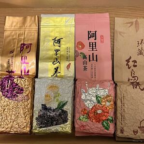 台湾茶 阿里山凍頂烏龍茶 四季春高山茶 金萱烏龍茶 梨山蜜香紅烏龍茶