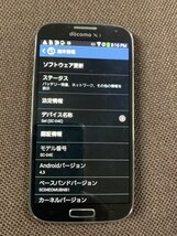 docomo SAMSUNG サムソン Android スマホ GALAXY S4 SC-04E スマートフォン _画像4