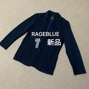 【新品未使用】レイジブルー RAGEBLUE テーラード ジャケット メンズ M 