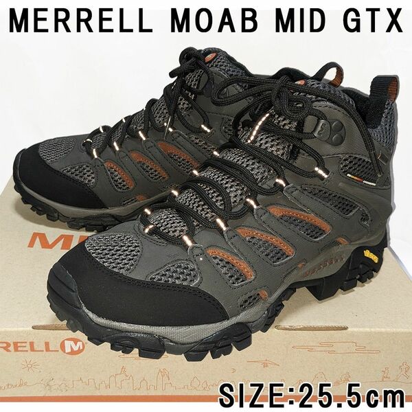 MERRELL モアブ ミッド ゴアテックス 25.5cm 展示B品 定価17,380円 MOAB MID GORE-TEX