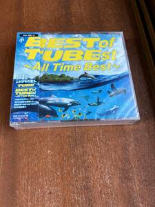 BEST of TUBEst ~All Time Best~