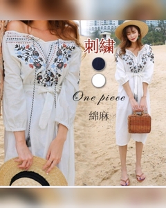 ヤフオク ボヘミアン ワンピース 白の中古品 新品 未使用品一覧 ヤフオク ボヘミアン ワンピース 白の中古品 新品 未使用品一覧