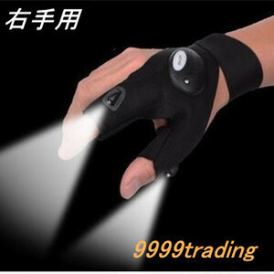 2LED рыбалка перчатка правый рука для LED с подсветкой перчатка темное место ночь рыбалка кемпинг touring рыбалка перчатки дешевый немедленная уплата 