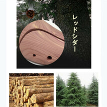 レッドシダー 41-42 シューキーパー ６サイズ シューツリー 木製 型崩れ防止 美しい木目 乾燥 型崩れ 外反母趾 メンズシューキーパー_画像3