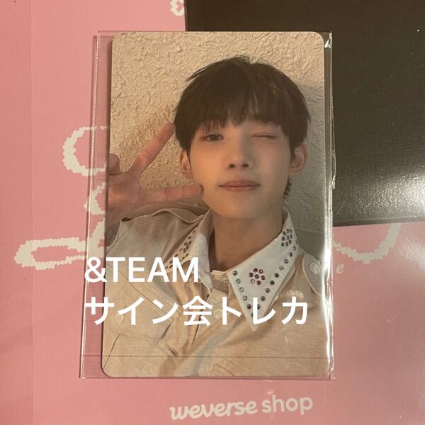&TEAM 五月雨 サイン会トレカ JO1枚