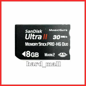 SanDisk