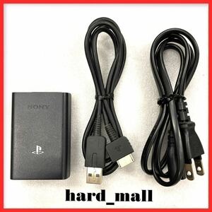 [ operation goods ]SONY PS Vita genuine products charger AC adaptor PCH-ZAC1 USB cable power cord PCH-1000 PCH-1100 Vita1100 Vita1000