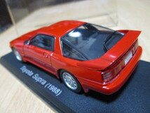 アシェット　　1/43　「　トヨタ　スープラ　」　3代目　 A70型　1988ｙ　レッド　・送料 400円（レターパック発送）　_画像5