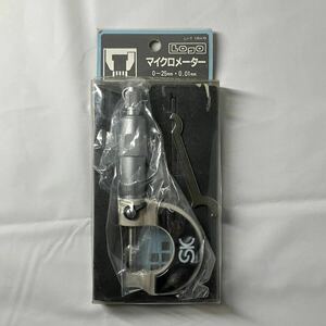 【未使用品】マイクロメーター 0-25mm・0.01 新潟精機 SK
