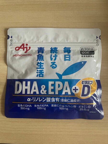 味の素 ＤＨＡ＆ＥＰＡ＋ビタミンＤ」１２０粒入 